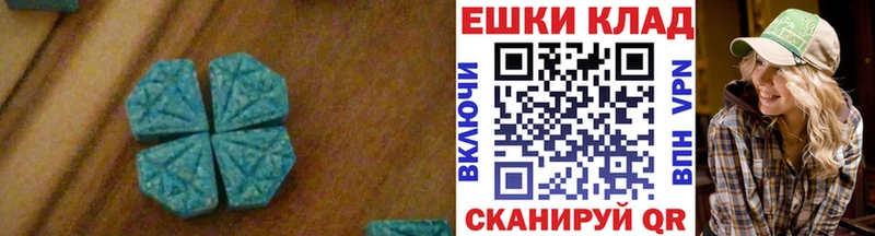 Купить где  Бологое  Ecstasy Punisher 