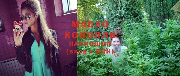 крисы Горно-Алтайск