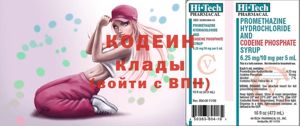 крисы Горно-Алтайск