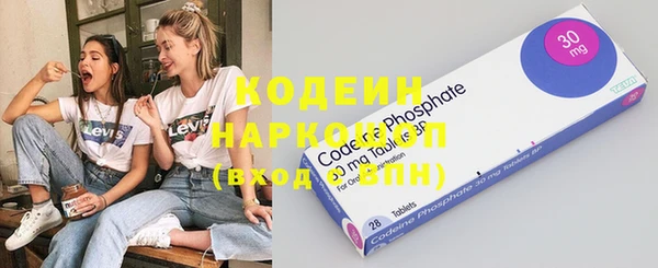 мдма Горнозаводск