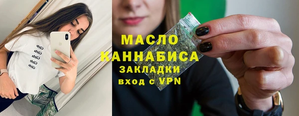 крисы Горно-Алтайск